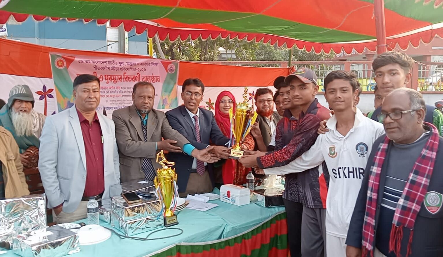 সাতক্ষীরায় ৫৪তম জাতীয় স্কুল, মাদ্রাসা ও কারিগরি শিক্ষা শীতকালীন ক্রীড়া প্রতিযোগিতার সমাপনী ও পুরস্কার বিতরণ