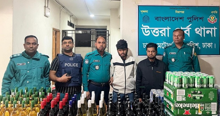 উত্তরায় বিপুল পরিমাণ বিদেশি মদসহ দুজন মাদক কারবারি গ্রেপ্তার