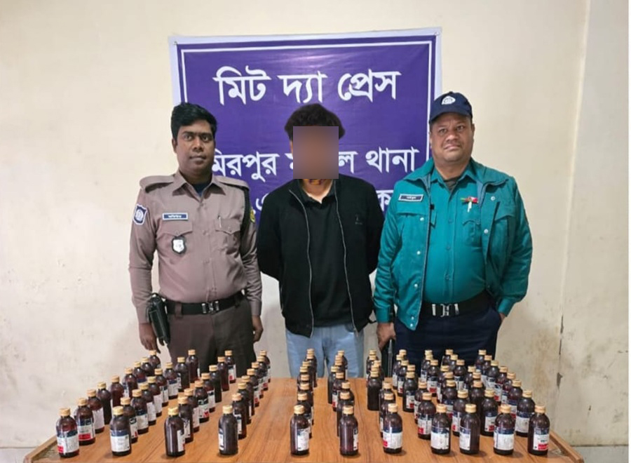 ৯০ বোতল ফেন্সিডিলসহ একজন মাদক কারবারিকে গ্রেফতার করেছে মিরপুর মডেল থানা পুলিশ