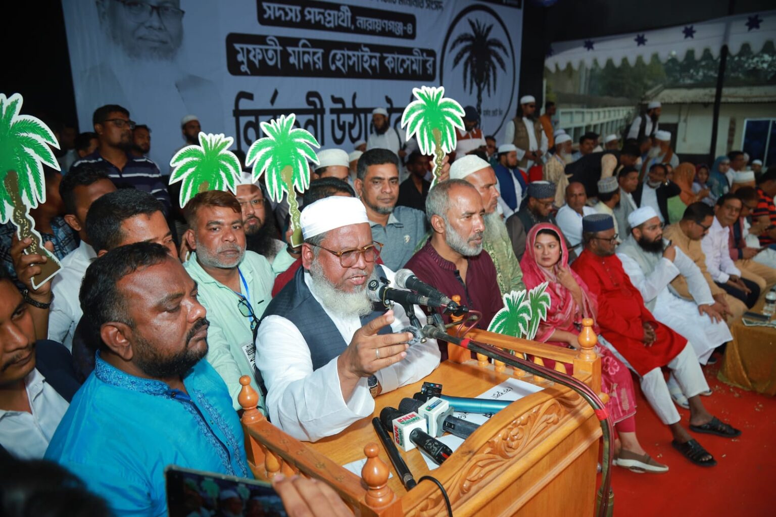 এবারের নির্বাচন ফতুল্লাবাসীর জন্য এক পরীক্ষা-মুফতি মনির হোসেন কাসেমী