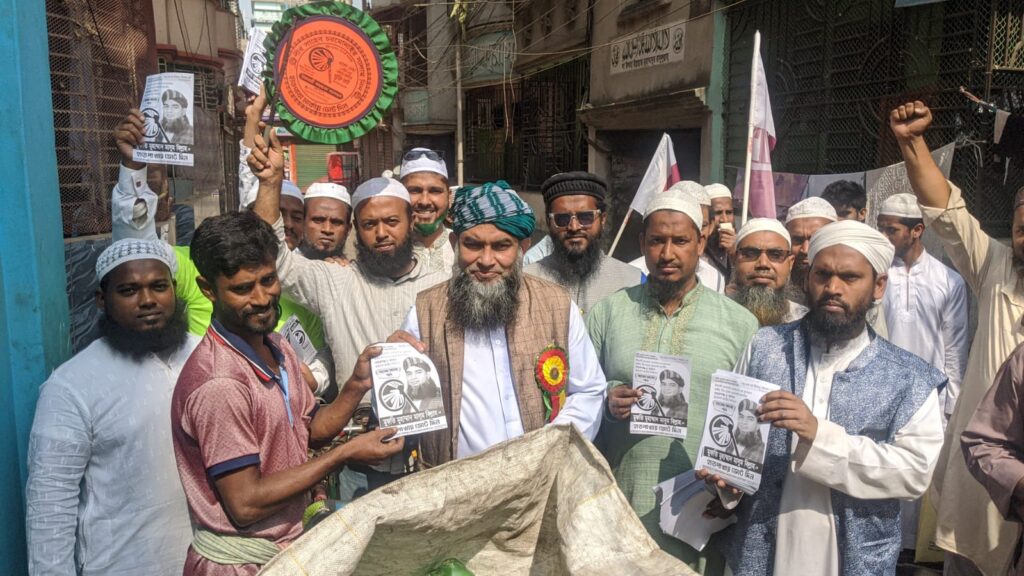 ২২নং ওয়ার্ডে হাতপাখার গণসংযোগ মুফতি মাসুম বিল্লাহ