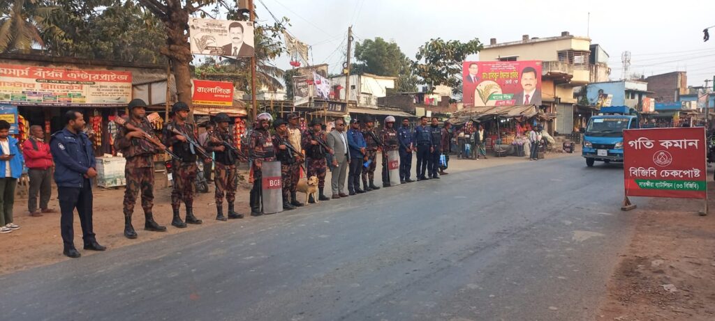 নির্বাচন ও গণভোট ঘিরে পিরোজপুরে সাতক্ষীরা ব্যাটালিয়ন (৩৩ বিজিবি) সক্রিয়
