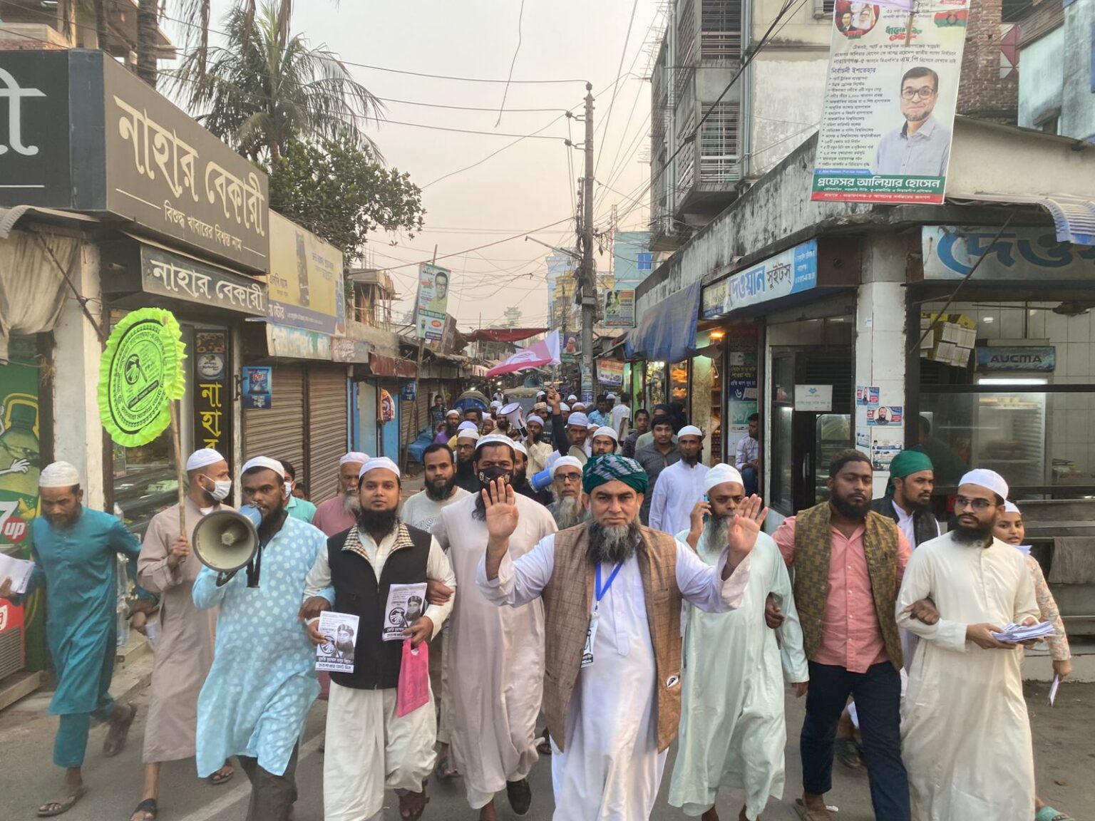 দিন দিন হাতপাখার গণজোয়ার বৃদ্ধি পাচ্ছে -মুফতি মাসুম বিল্লাহ