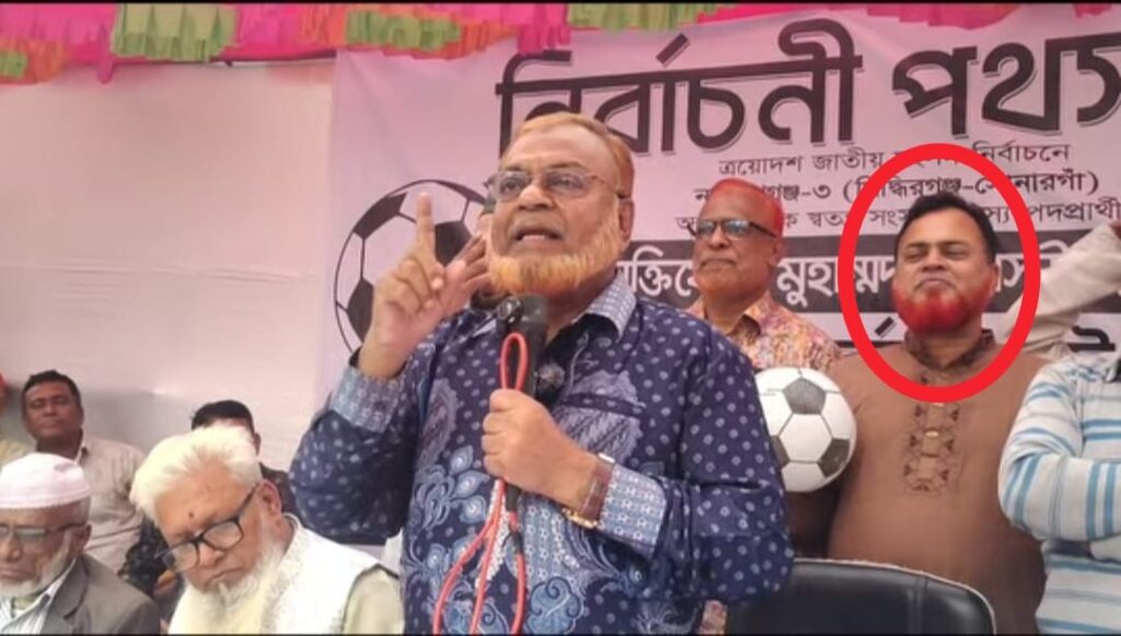 স্বতন্ত্র প্রার্থী বহিষ্কৃত গিয়াসউদ্দিনের পক্ষে প্রচারণায় ৬নং ওয়ার্ড বিএনপির সভাপতি মোস্তফা