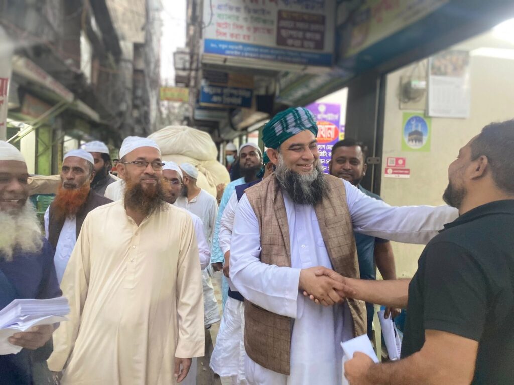 দেশপ্রেমিক ইসলামপ্রিয় জনতা হাতপাখায় ভোট দিতে অধীর আগ্রহে অপেক্ষমান -মুফতি মাসুম বিল্লাহ