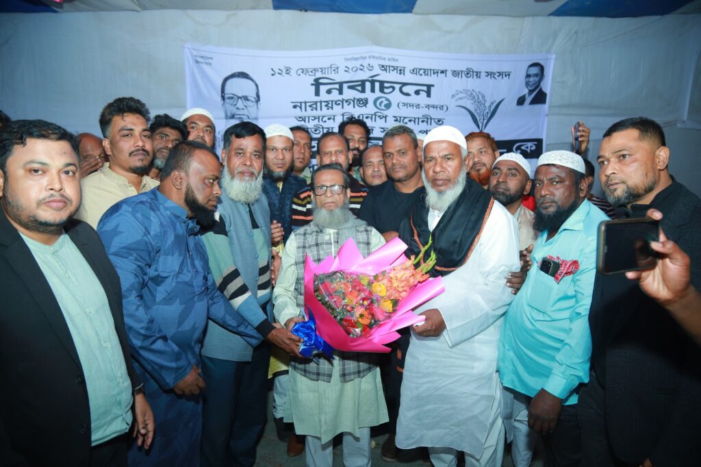 সাংসদ আবুল কালাম’কে ফুলেল শুভেচছা জানালেন মদনপুর ইউনিয়নের ভারপ্রাপ্ত চেয়ারম্যান আব্দুল মতিন