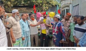 সোনারগাঁয়ে অটোরিকশা উপহার দিয়ে প্রতিশ্রুতি রক্ষা করলেন এমপি মান্নান