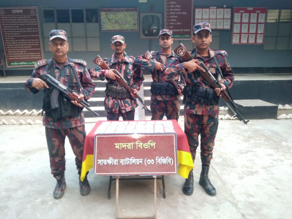 কলারোয়া সীমান্তে বিজিবির অভিযানে দেড় লক্ষ টাকার ভারতীয় ওষুধ জব্দ