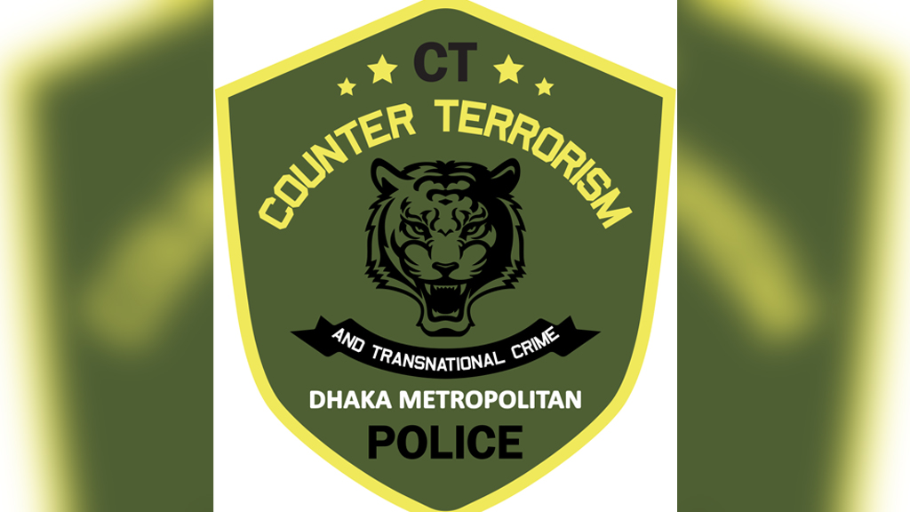 জিয়া উদ্যান লেকের পাড় থেকে প্রৌঢ় গ্রেপ্তার, পুলিশ বলছে ‘জঙ্গি’