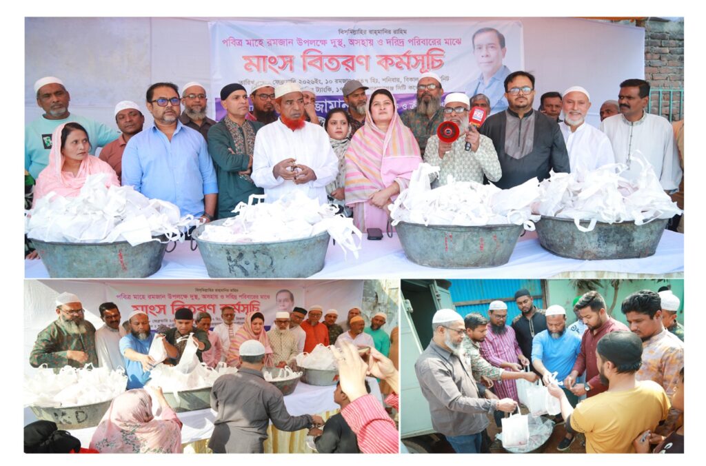 মাসুদ ভাই একজন দানবীর মানুষ: বিভা হাসান