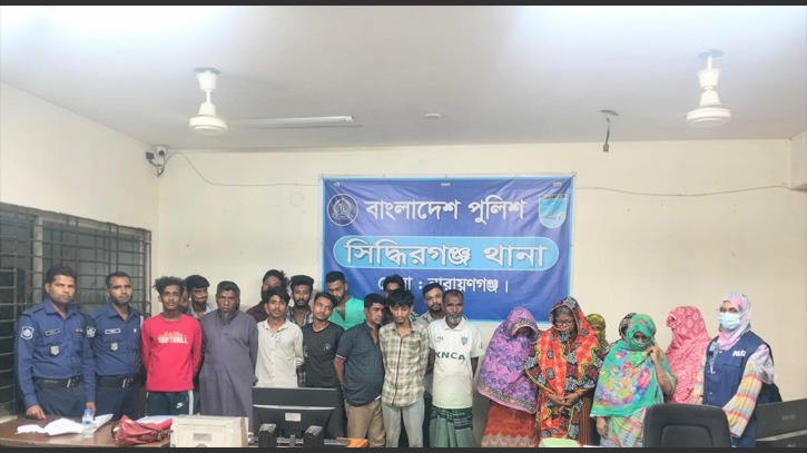 নারায়ণগঞ্জের সিদ্ধিরগঞ্জে নারীসহ ২২ জন গ্রেপ্তার, অটো রিকসা ও মাদক উদ্ধার