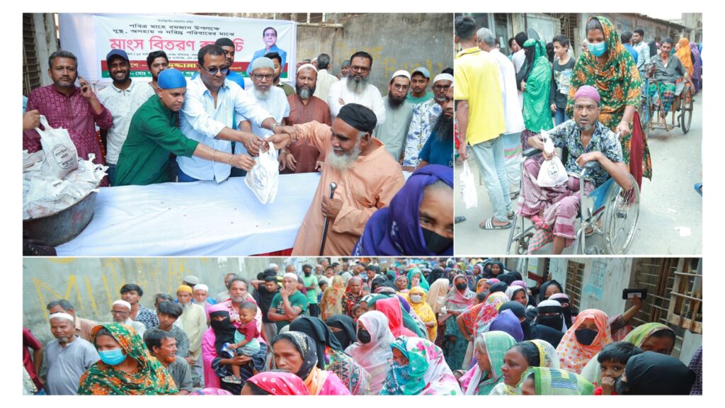রমজানে দরিদ্র ও সুবিধাবঞ্চিত মানুষের পাশে মাসুদুজ্জামান
