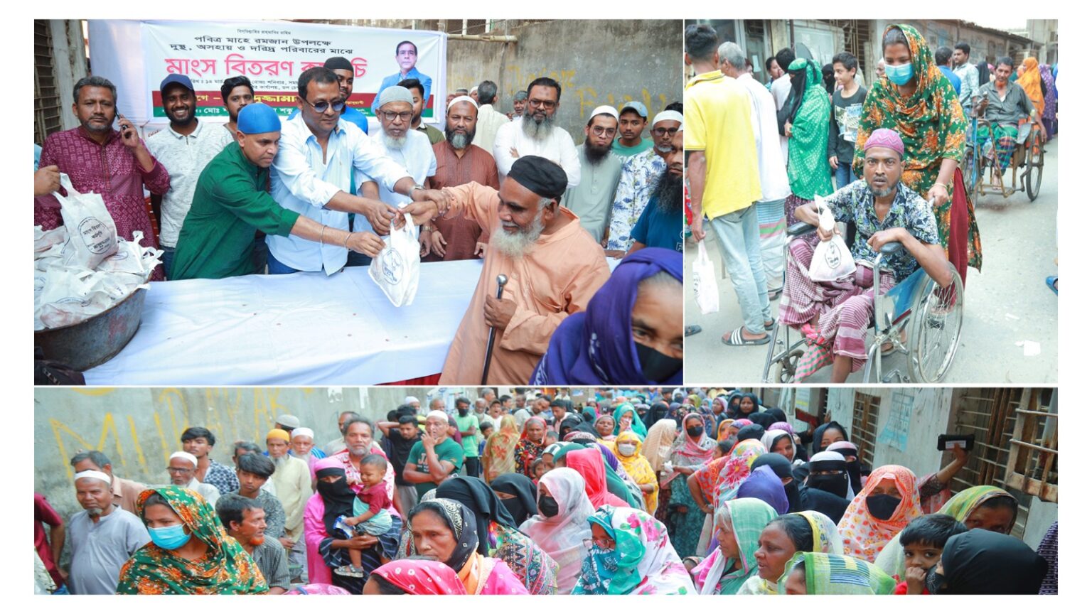 রমজানে দরিদ্র ও সুবিধাবঞ্চিত মানুষের পাশে মাসুদুজ্জামান
