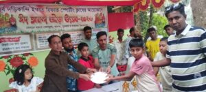 জামপুর ঈদের আনন্দে ইফাত রিফাত স্পোর্টিং ক্লাবের উদ্যোগে ক্রীড়া প্রতিযোগিতা ও পুরস্কার বিতরণ