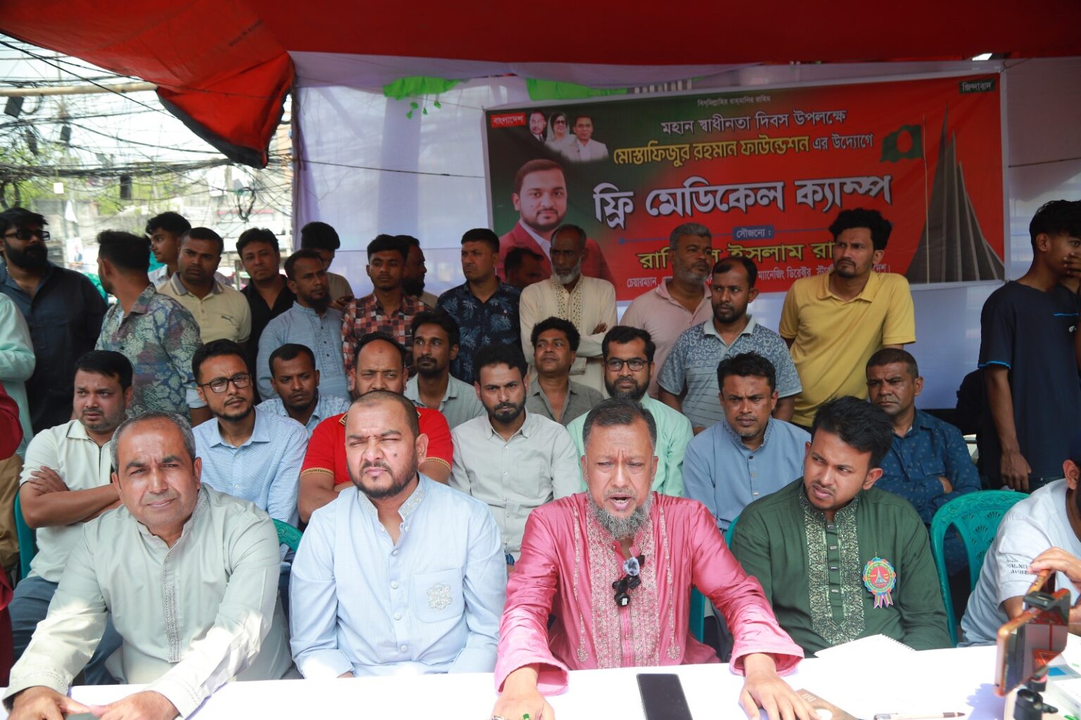 মহান স্বাধীনতা দিবসে মোস্তাফিজুর রহমান ফাউন্ডেশনের উদ্যোগে ফ্রি মেডিক্যাল ক্যাম্পেইন