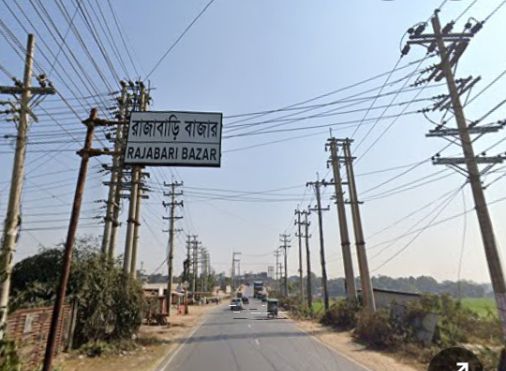 দুদকের মাধ্যমে তদন্তের দাবি: রাজাবাড়ী বাজার ইজারায় ৪০ লাখ টাকা আত্মসাতের অভিযোগ