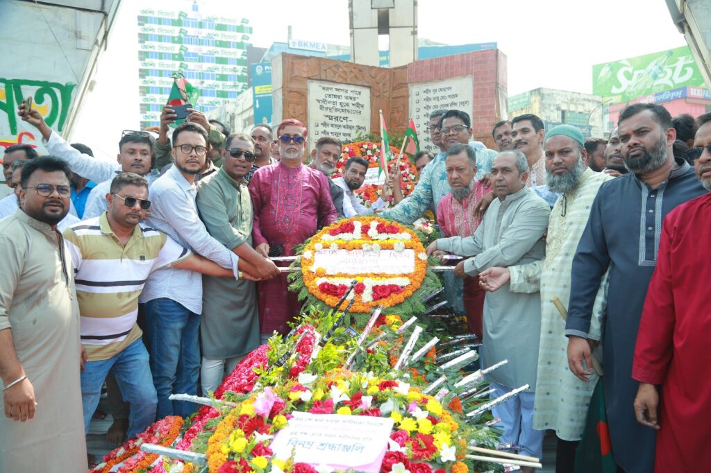 সাখাওয়াত-টিপুর নেতৃত্বে র্যালি ও লাখো শহীদদের প্রতি শ্রদ্ধা