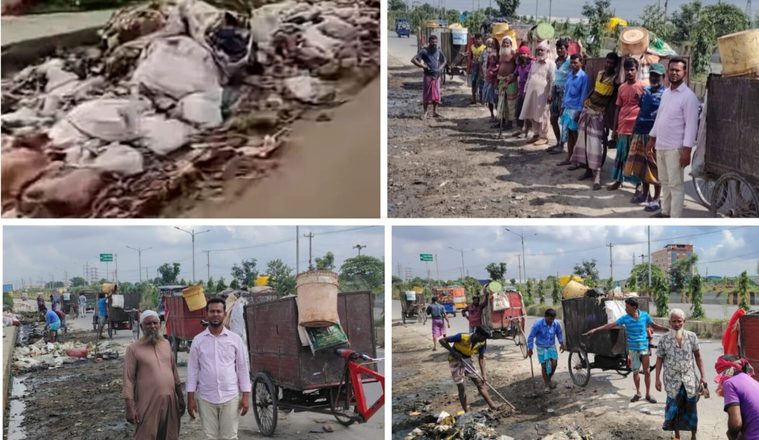 নারায়ণগঞ্জ লিংক রোড স্টেডিয়াম সংলগ্ন আবর্জনা ও ময়লার ভাগাড় নাঃগঞ্জ ডিসি’র উদ্যোগে অপসারণ