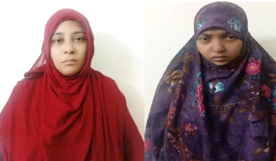 বরিশালে ১৬ কেজি গাঁজাসহ দুই নারী আটক