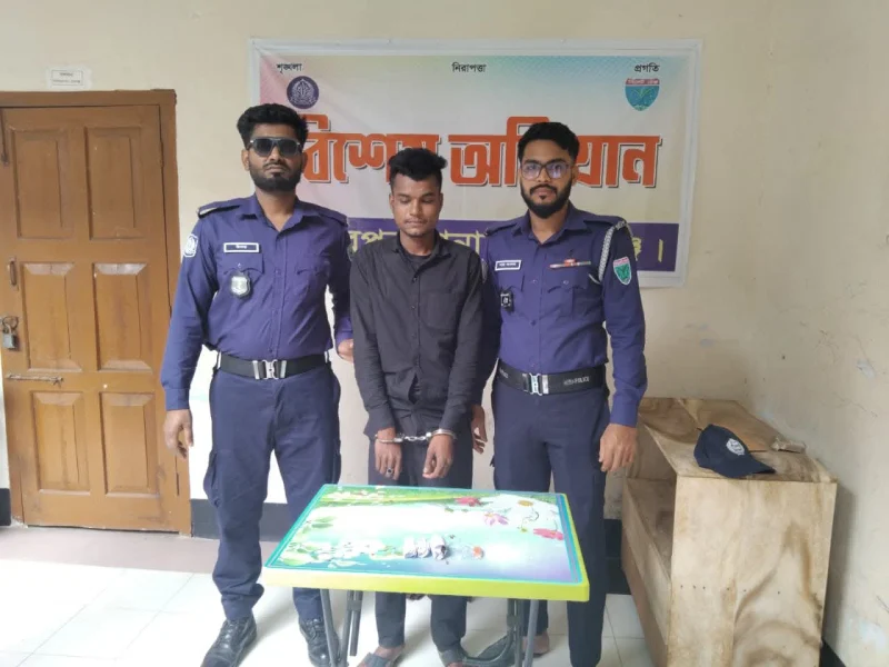 তাহিরপুরে ইয়াবা ও গাঁজাসহ যুবক আটক, থানায় মামলা