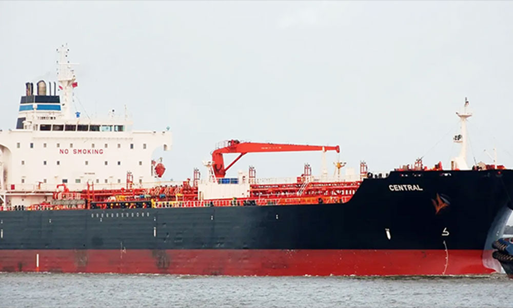 চট্টগ্রাম বন্দরে ২৭ হাজার টন অকটেন নিয়ে ভিড়ল ‘এমটি সেন্ট্রাল স্টার’