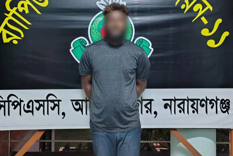 নারায়ণগঞ্জে শীর্ষ সন্ত্রাসী ‘কাইল্লা রক্সি’ গ্রেফতার