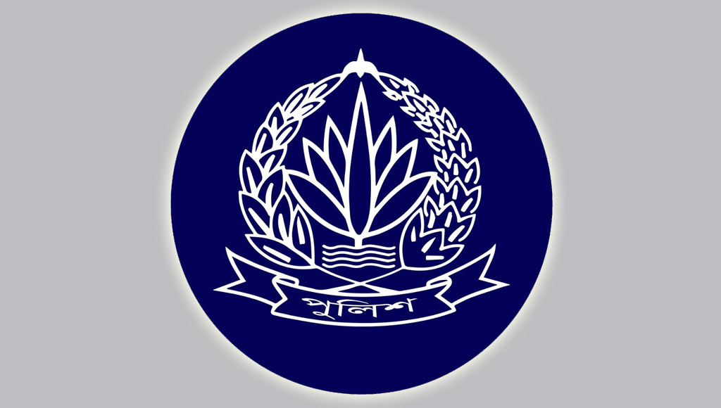 ঘুষ নেওয়ার অভিযোগে দুই এসআই প্রত্যাহার