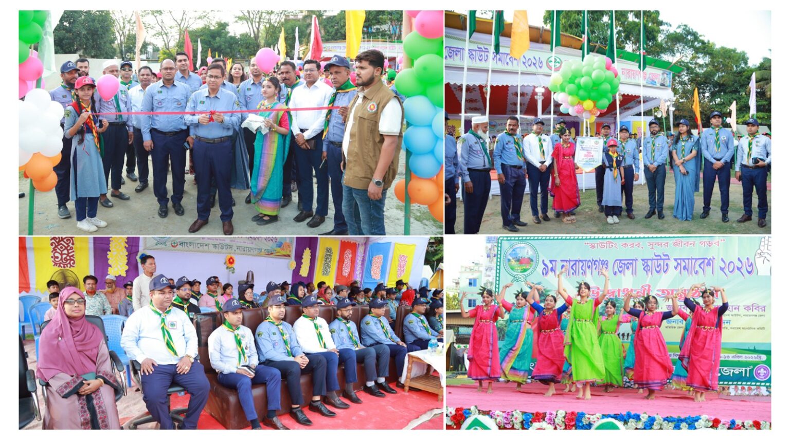‘নারায়ণগঞ্জে ৯ম জেলা স্কাউট সমাবেশের উদ্বোধনে স্কাউটিং তরুণ প্রজন্মকে নৈতিকতা, শৃঙ্খলা ও নেতৃত্বের গুণাবলীতে সমৃদ্ধ করে:ডিসি