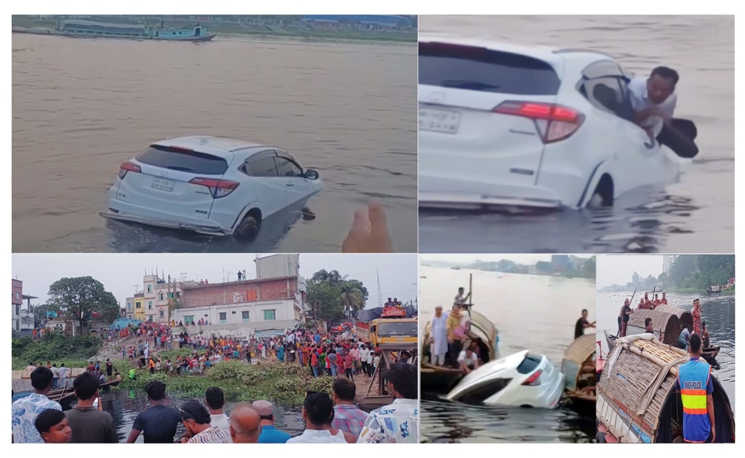 ফেরিতে উঠতে গিয়ে নিয়ন্ত্রণ হারিয়ে প্রাইভেট কার শীতলক্ষ্যা নদীতে