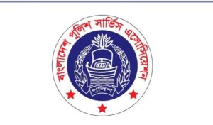 ম্যাজিস্ট্রেটের মন্তব্যে ক্ষুব্ধ পুলিশ অ্যাসোসিয়েশন