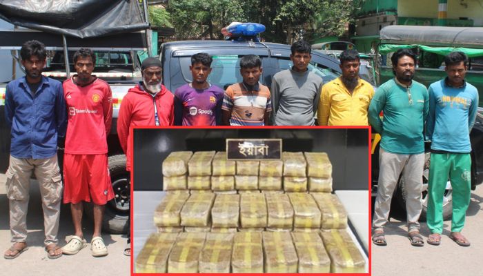 পতেঙ্গায় র্যাবের অভিযানে ১৫ কোটি টাকার ইয়াবাসহ গ্রেপ্তার ৯