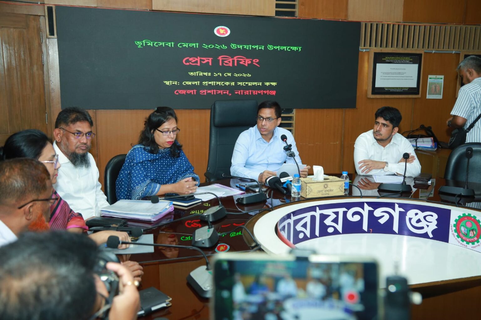ভূমিসেবা মেলা ২০২৬’উপলক্ষে ডিসি রায়হান কবির বলেন স্বচ্ছ, সহজ ও আধুনিক ভূমিসেবা নিশ্চিত করতে এই মেলা অত্যন্ত গুরুত্বপূর্ণ ভূমিকা রাখবে
