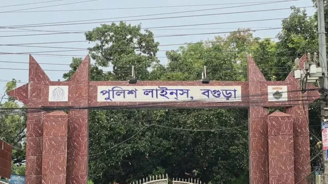 বগুড়া পুলিশ লাইনসে এএসআইয়ের ঝুলন্ত মরদেহ উদ্ধার