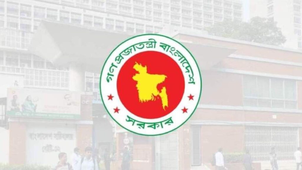 সরকারের ৮ গুরুত্বপূর্ণ দপ্তরের শীর্ষ পদে রদবদল
