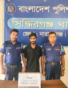 সিদ্ধিরগঞ্জে মাদকবিরোধী অভিযানে ইয়াবাসহ মাদক কারবারি গ্রেফতার