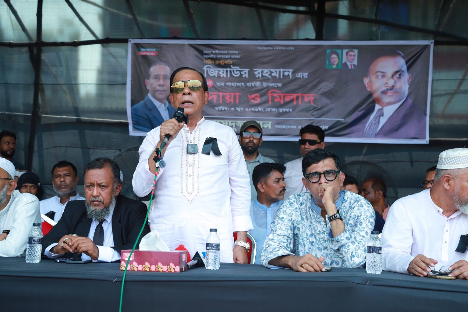 জিয়াউর রহমানের হাতে বহুদলীয় গণতন্ত্রের স্বাদ পেয়েছিল মানুষ: মাসুদ মহানগর বিএনপি নেতা ও নারায়ণগঞ্জ চেম্বার অব কমার্সের সাবেক সভাপতি