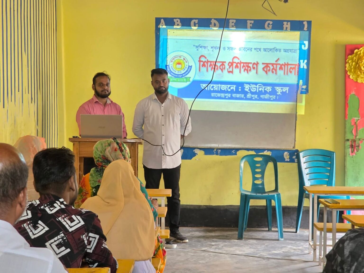 শ্রীপুরে ইউনিক স্কুলের উদ্যোগে শিক্ষক প্রশিক্ষণ কর্মশালা অনুষ্ঠিত