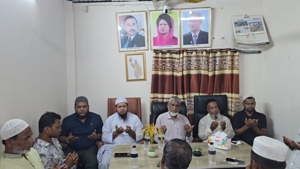 শহীদ রাষ্ট্রপতি জিয়াউর রহমানের মৃত্যবার্ষিকীতে সিদ্ধিরগঞ্জ থানা তাঁতীদলের দোয়া মাহফিল