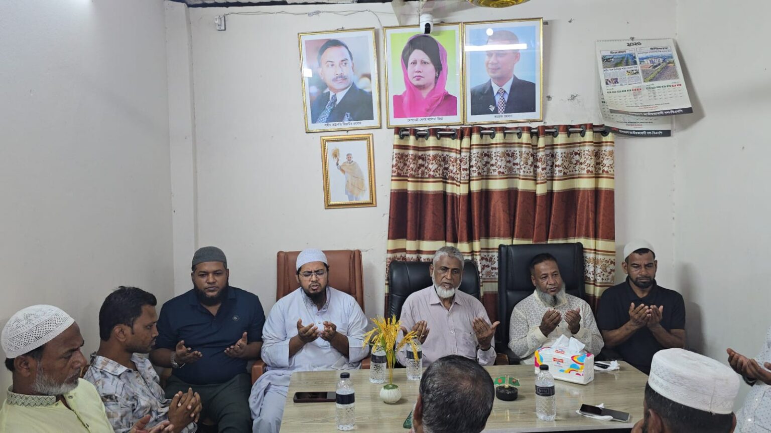 শহীদ রাষ্ট্রপতি জিয়াউর রহমানের মৃত্যবার্ষিকীতে সিদ্ধিরগঞ্জ থানা তাঁতীদলের দোয়া মাহফিল