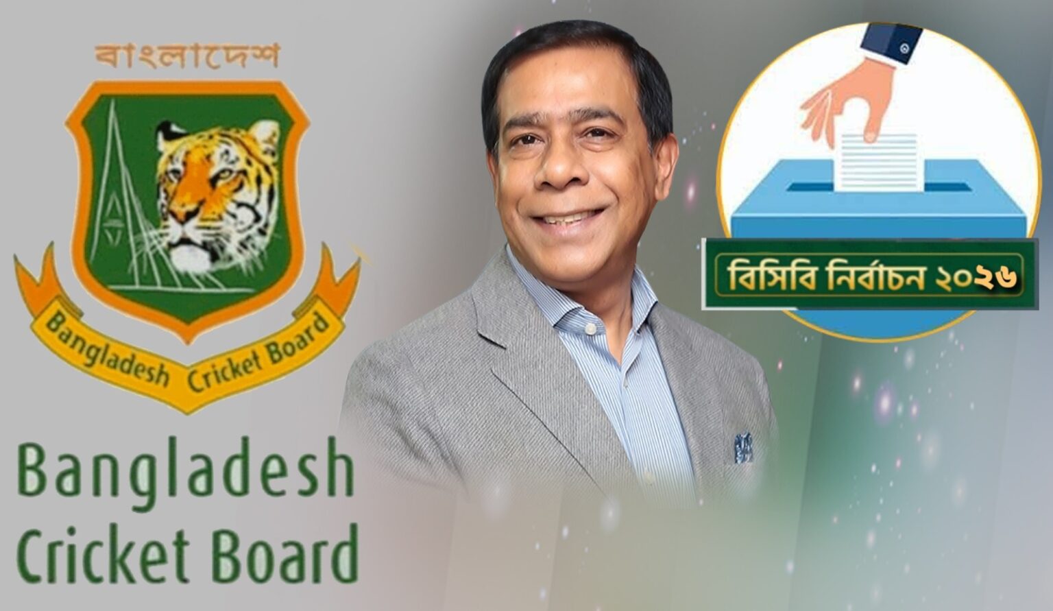 বিসিবির পরিচালনা পর্ষদের নির্বাচনে পরিচালক পদে জয় পেয়েছেন মাসুদুজ্জামান