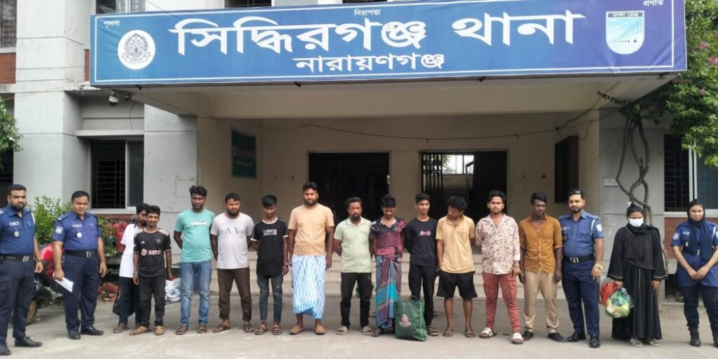 মাদক, ডাকাতি ও চুরি মামলায় সিদ্ধিরগঞ্জে এক রাতে ১৯ জন গ্রেপ্তার