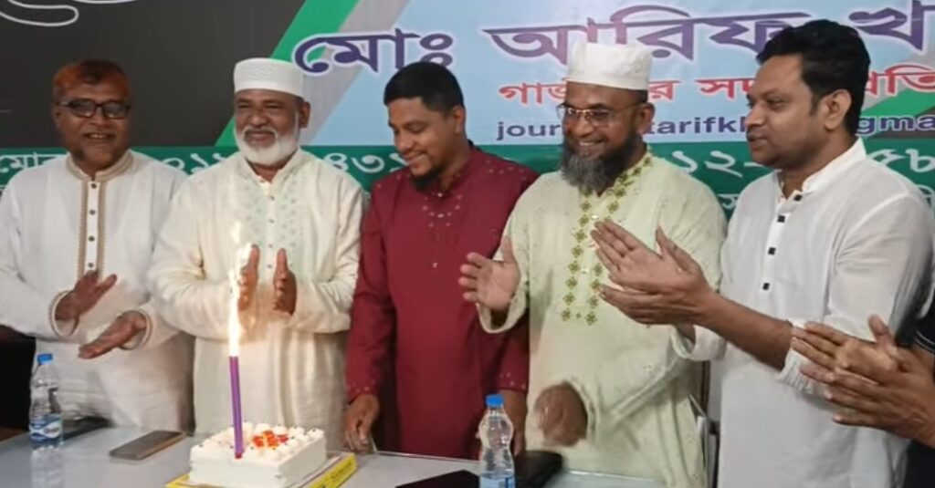 গাজীপুরে বিএনপি নেতা রিজভীর উদ্যোগে যুবদল নেতা হালিমের জন্মদিন উদযাপিত