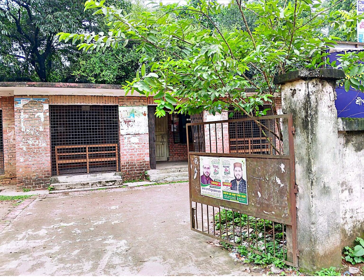 রাজেন্দ্রপুর সরকারি হাসপাতালে এমবিবিএস ডাক্তারের তীব্র সংকট, ভোগান্তিতে রোগীরা