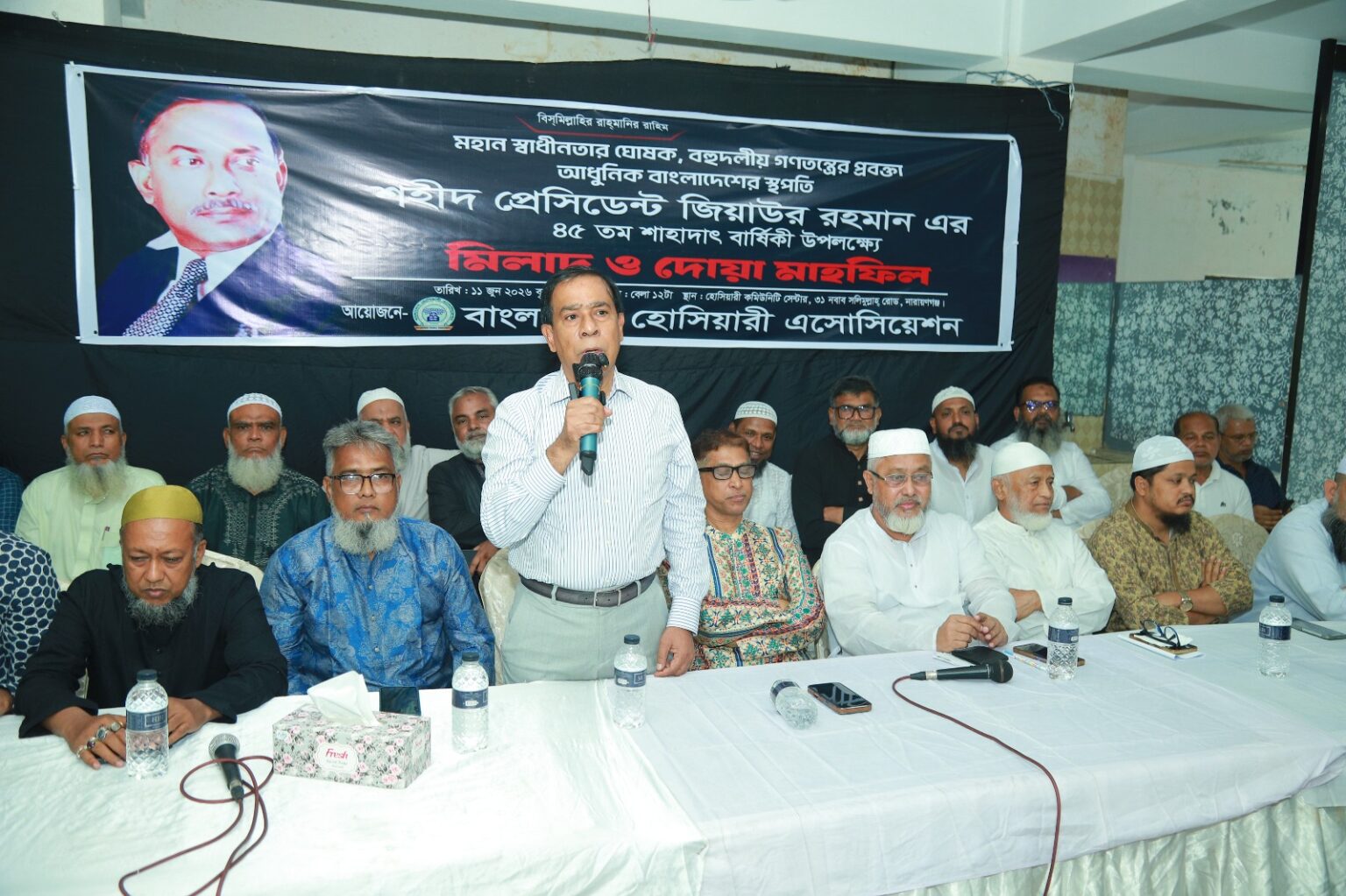 জিয়াউর রহমান সর্বদলীয় প্রেসিডেন্ট ছিলেন: মাসুদুজ্জামান