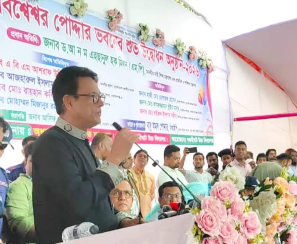 শিক্ষাক্ষেত্রে সর্বোচ্চ বাজেটের পরিকল্পনা বাংলাদেশ সরকারের– শিক্ষামন্ত্রী