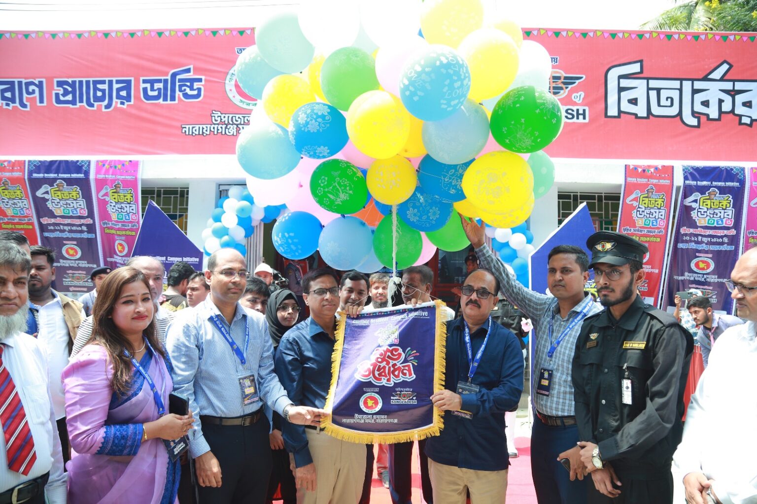 বিতর্ক উৎসবের উদ্বোধন, অংশ নিচ্ছে ৬০ শিক্ষাপ্রতিষ্ঠানের ৬০০ শিক্ষার্থী