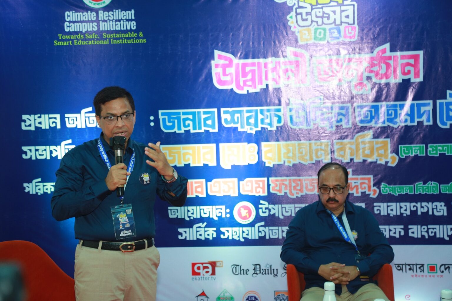 বিতর্ক প্রতিযোগিতায় শিক্ষার্থীদের জ্ঞান ও দক্ষতা বিকাশে গুরুত্বারোপ ডিসির