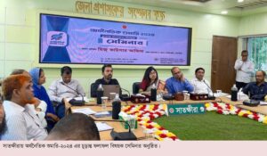 সাতক্ষীরায় অর্থনৈতিক শুমারি-২০২৪ এর চুড়ান্ত ফলাফল বিষয়ক সেমিনার অনুষ্ঠিত