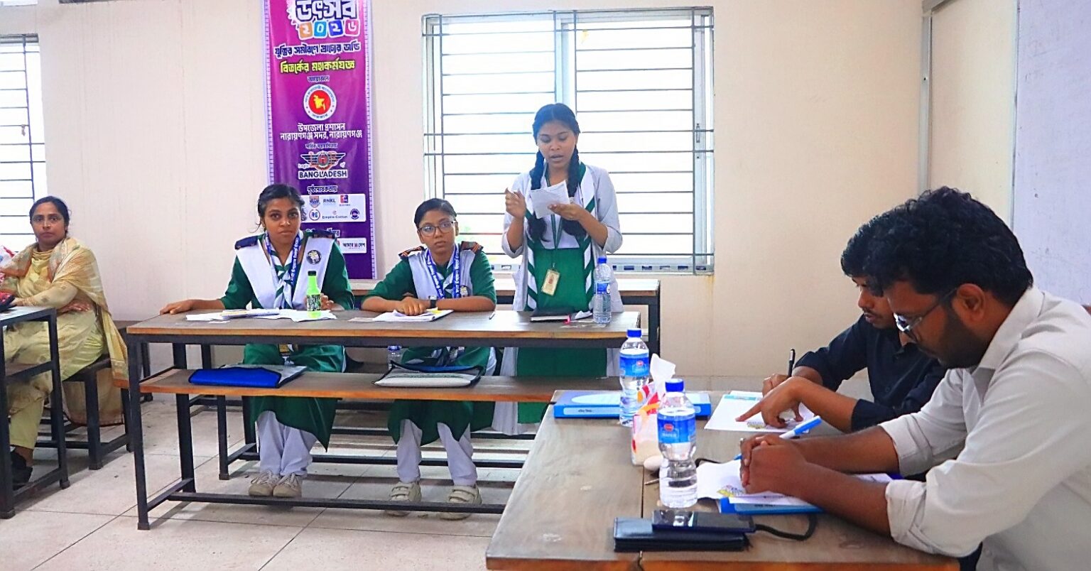 নারায়ণগঞ্জ সদরে বিতর্ক উৎসবের ২য় রাউন্ড ও কোয়ার্টার ফাইনাল শেষ, সেমিফাইনাল ২০ জুন