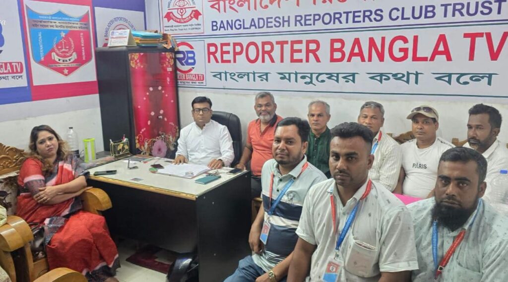 টঙ্গীবাড়ী উপজেলা কমিটির সভাপতি হানিফ ও সাধারণ সম্পাদক রাকিব নির্বাচিত